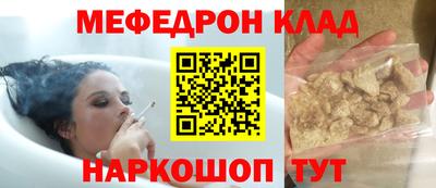 марки lsd Можга