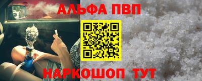 MESCALINE Моздок