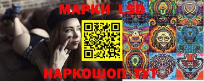 дживик Малоярославец
