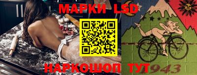 дживик Малоярославец