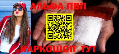 марки lsd Можга