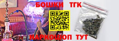 марки lsd Можга