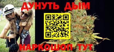 дживик Малоярославец
