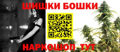 MESCALINE Моздок