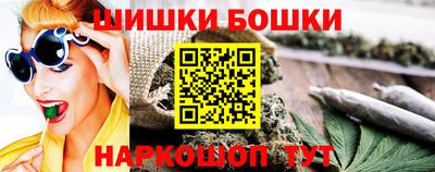 марки lsd Можга