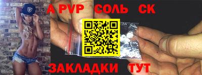 MESCALINE Моздок