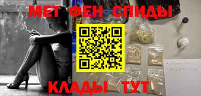 дживик Малоярославец