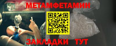 марки lsd Можга