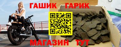 MESCALINE Моздок