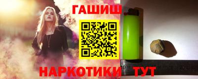 MESCALINE Моздок