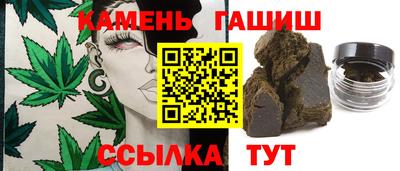 марки lsd Можга