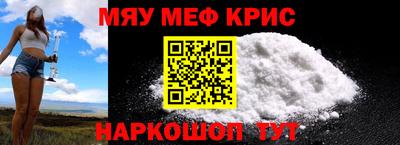 марки lsd Можга