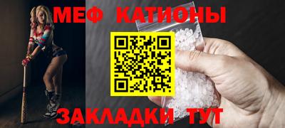 марки lsd Можга